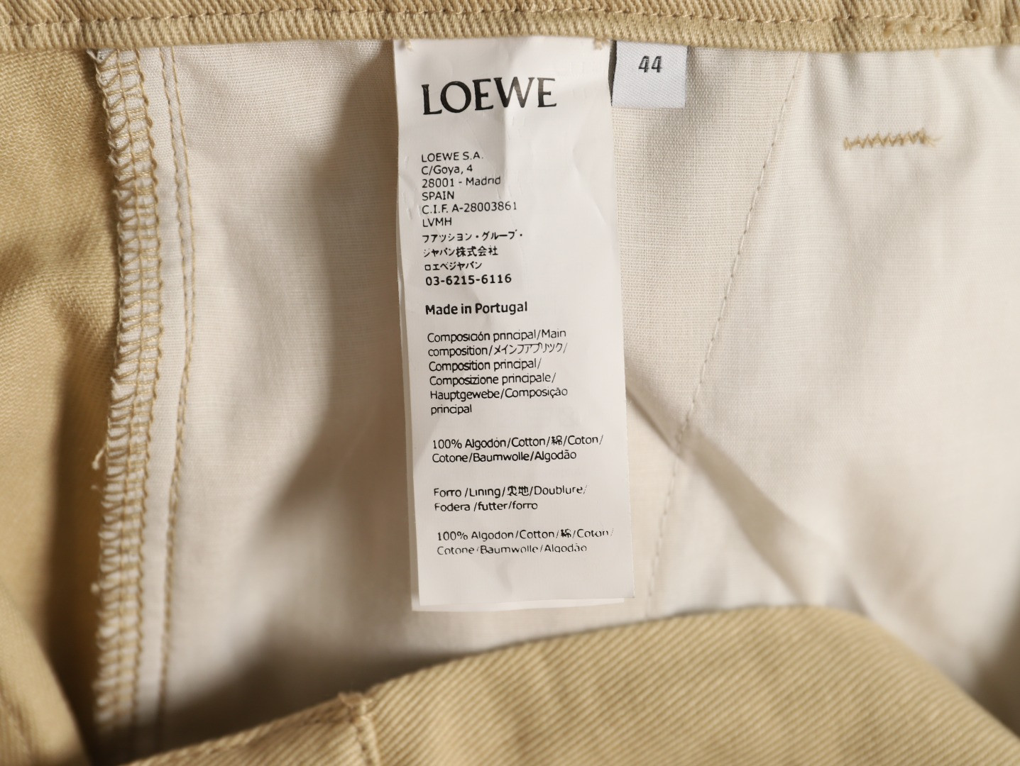 L0ew* Pants
