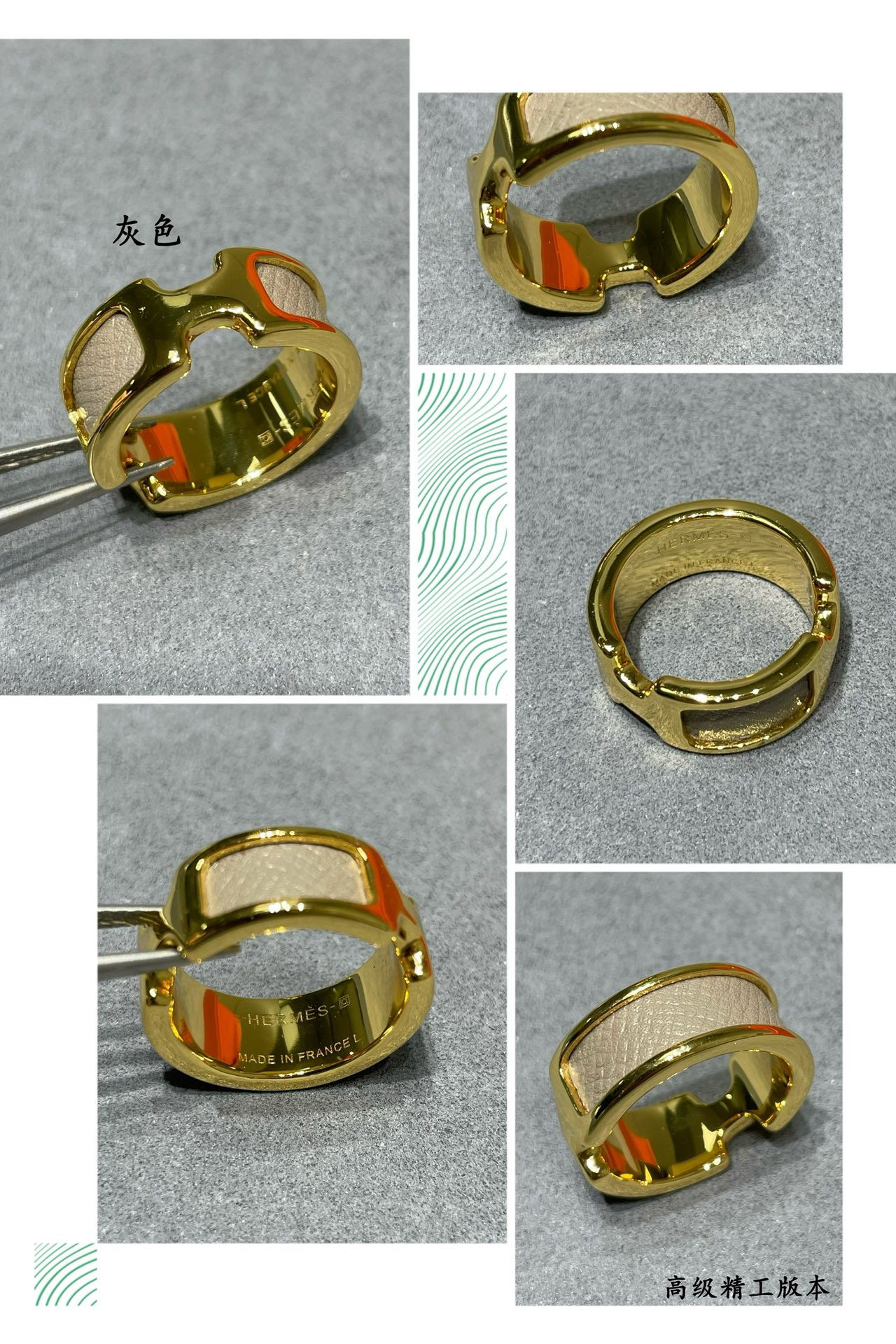 H**me5 leather cord Ring