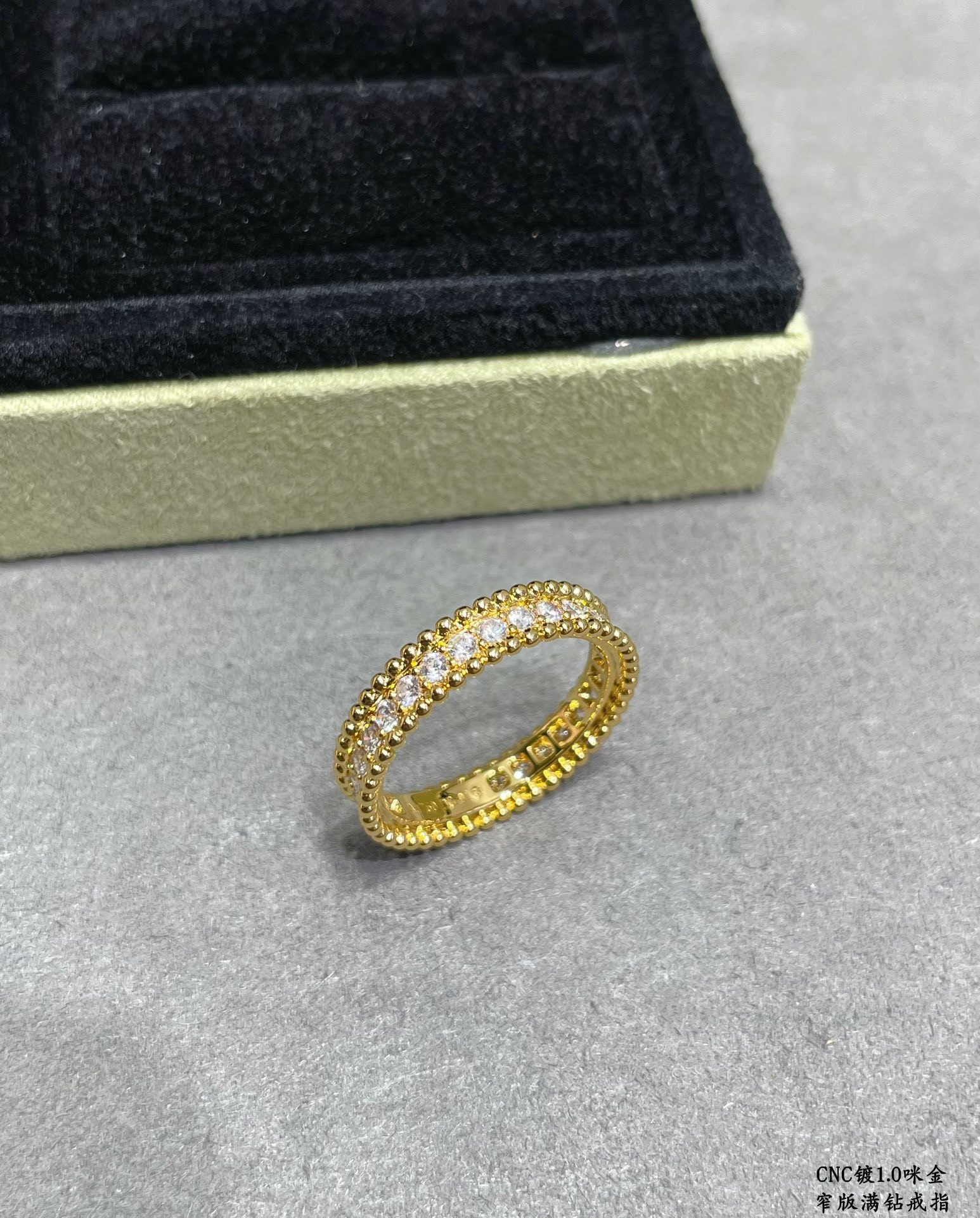 V*n Cl**f & Arpels Narrow version with full D1am0nds Ring