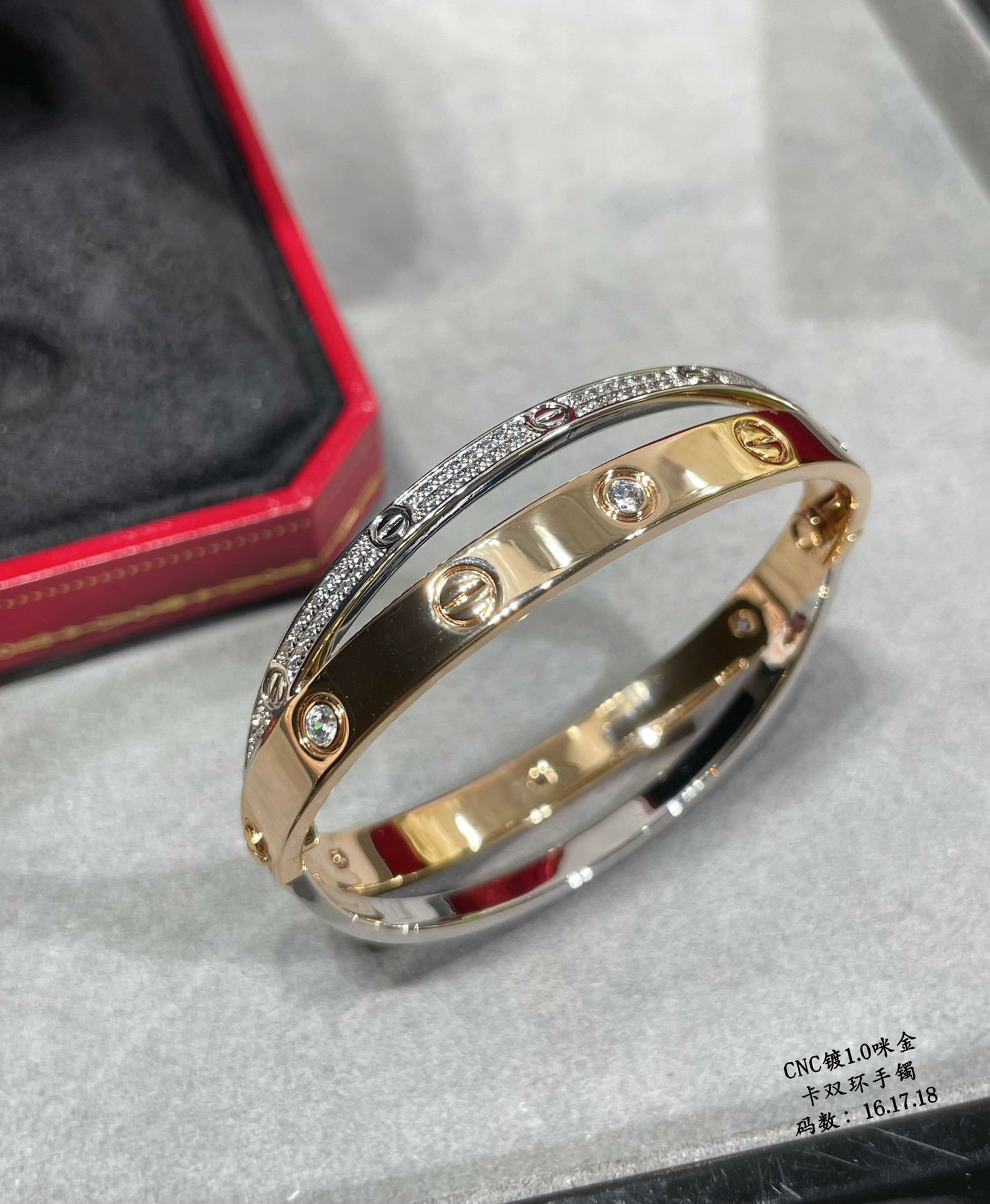 Ca*t1er Double Ring Bracelet(No returns or exchanges accepted)