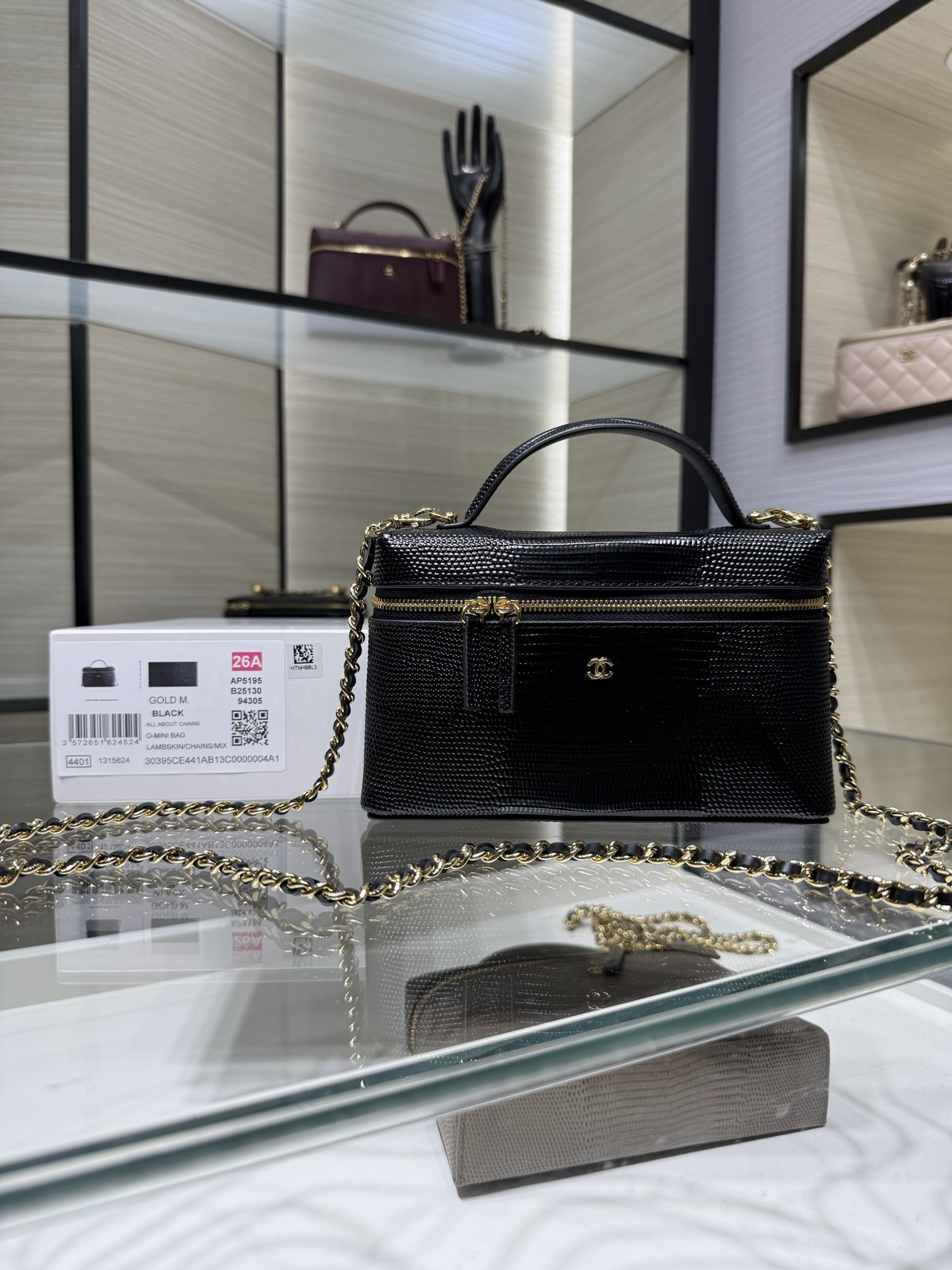 Ch**el Classic Vanity with chain Handbag AP5195 17x19.5x5cm