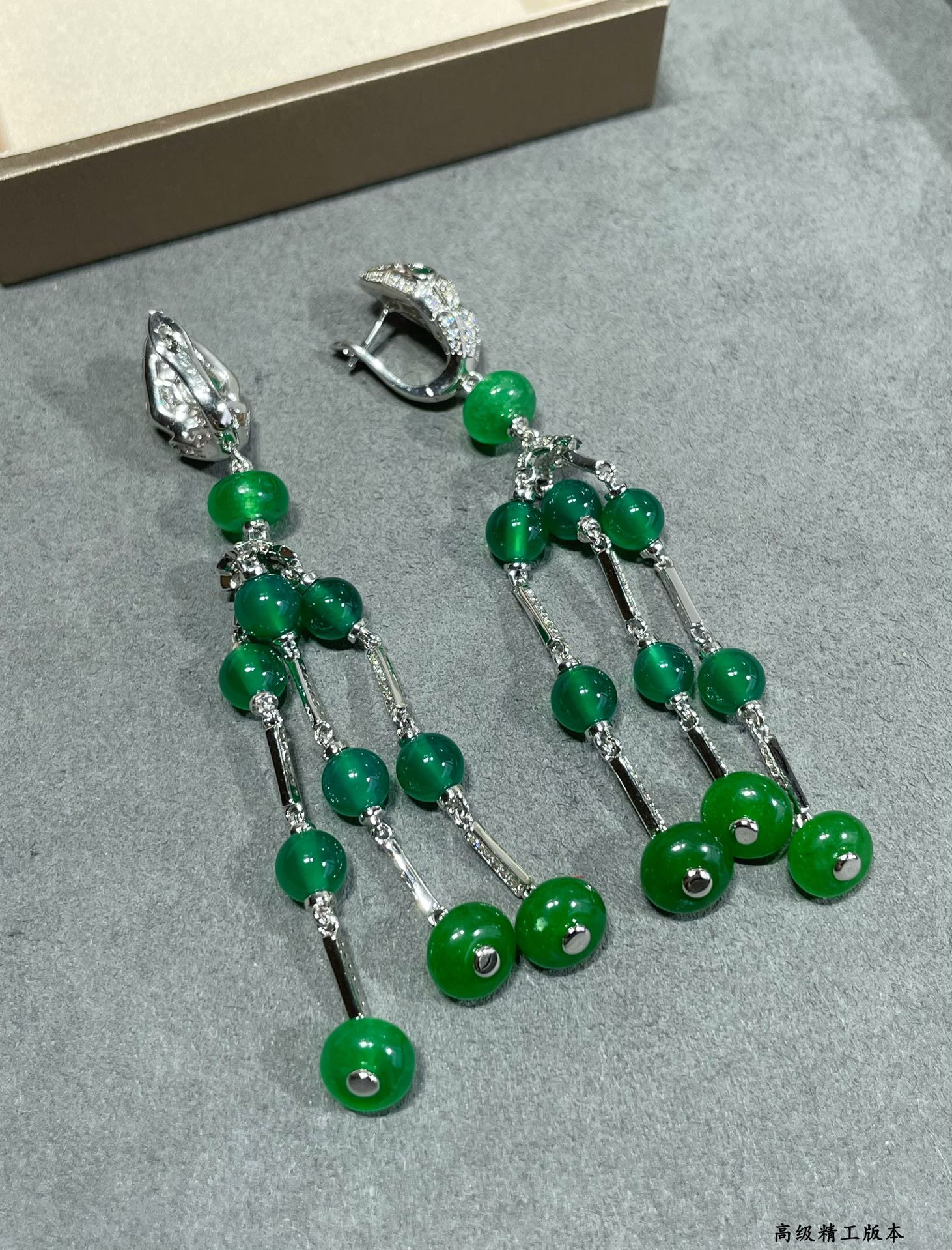 Bv1g*ai Snake Tassel Earrings