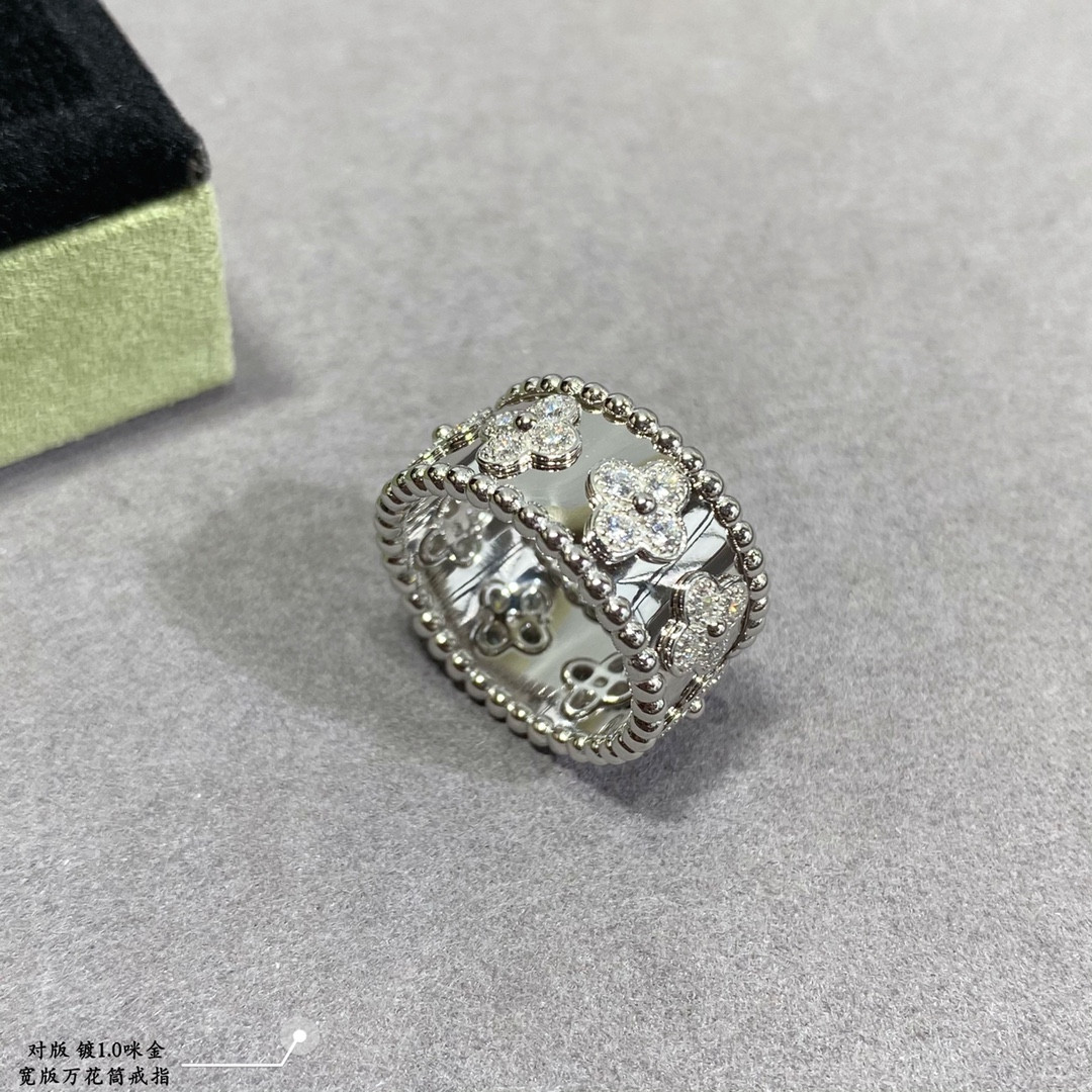 V*n Cl**f & Arpels Wide kaleidoscope Ring