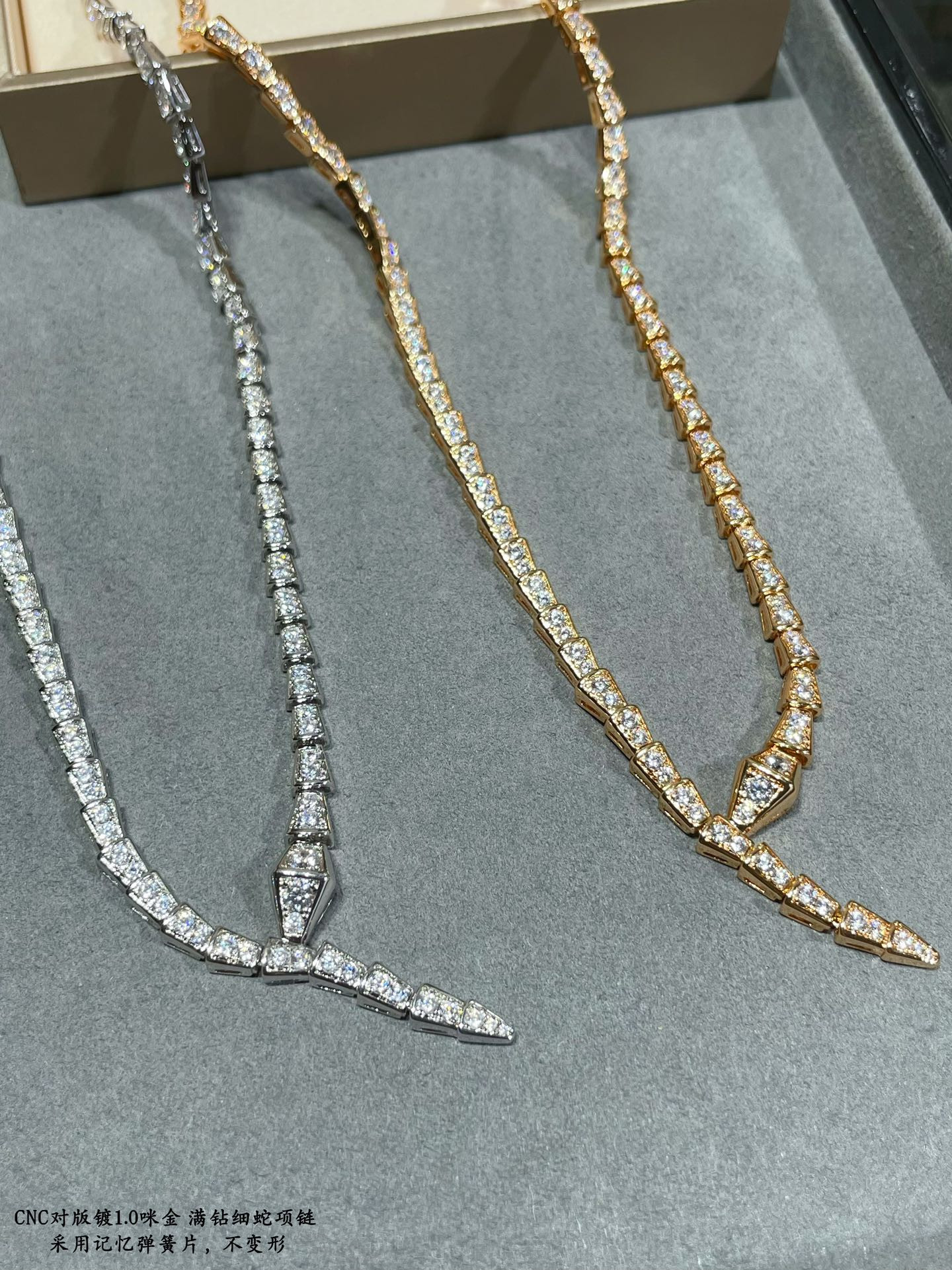 Bv1g*ai Full of D1am0nd snake Necklace