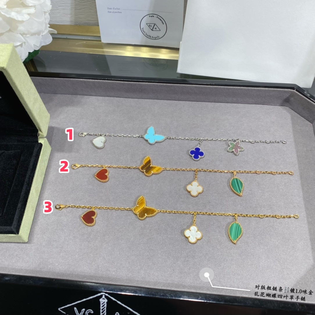 V*n Cl**f & Arpels Flowers lucky Bracelet