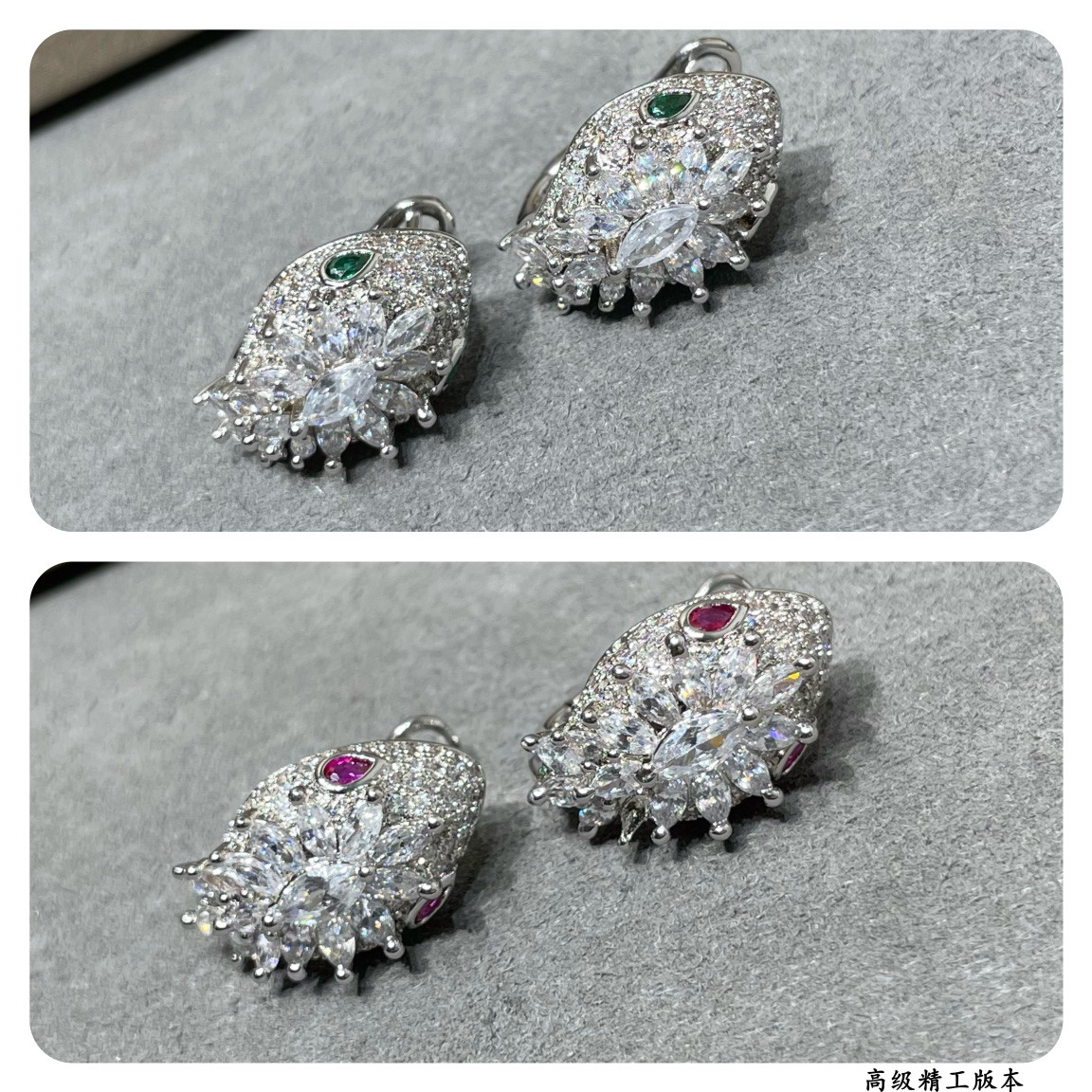 Bv1g*ai Princess Snake Earrings