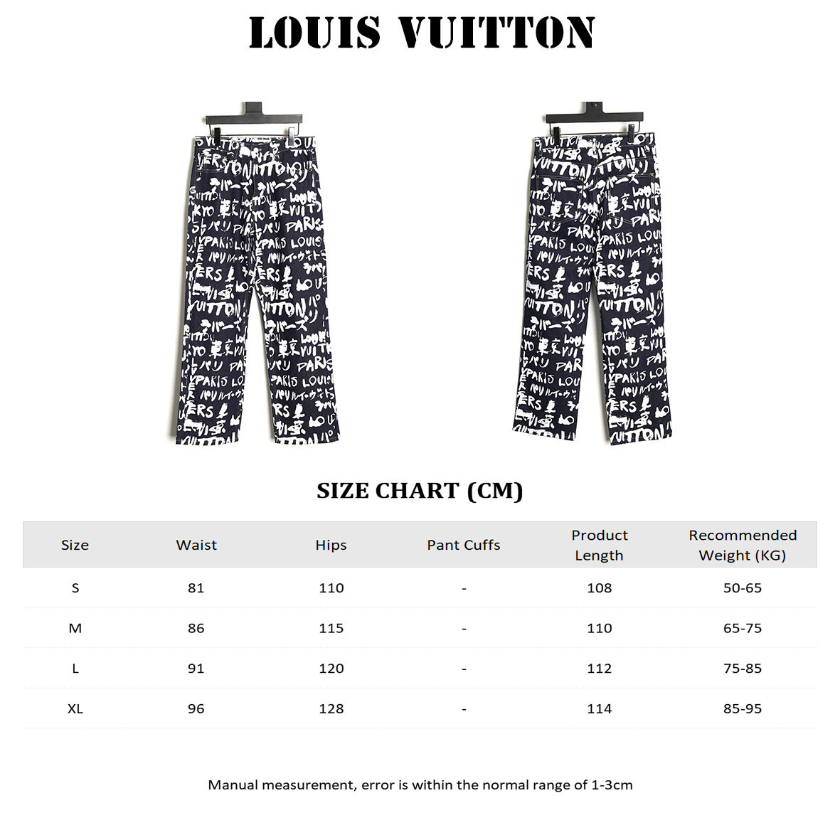 L0vis Vvtt0n X Nigo LV Jeans