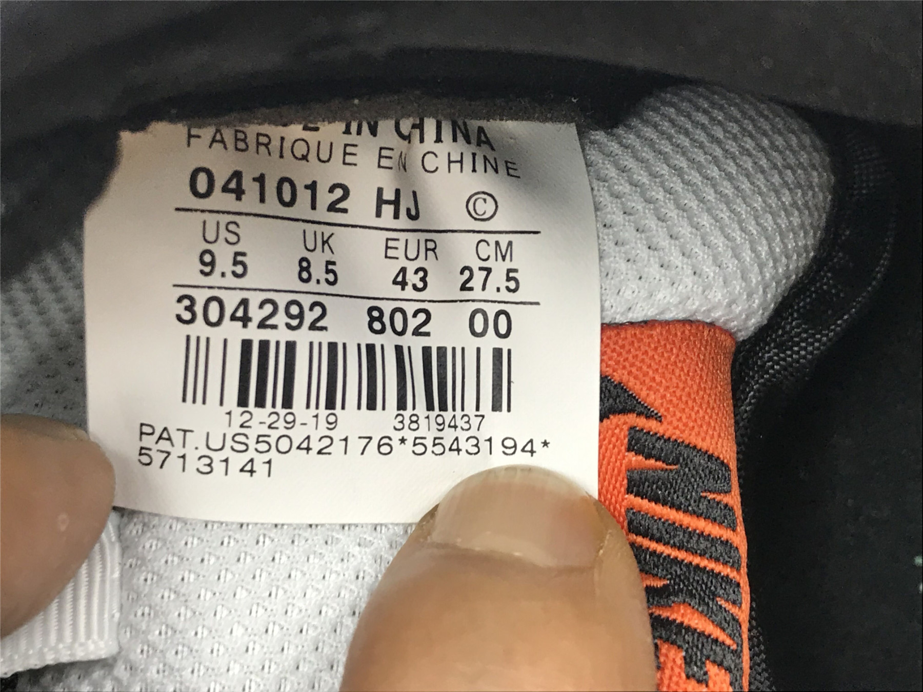 UA NIKE DUNK LOW PRO SB "RAYGUN"