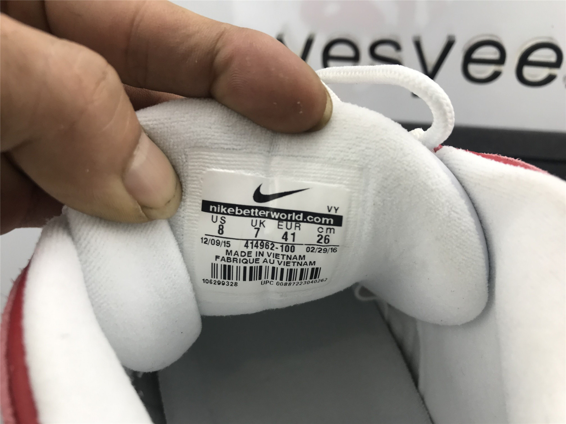 UA NIKE AIR MORE UPTEMPO 