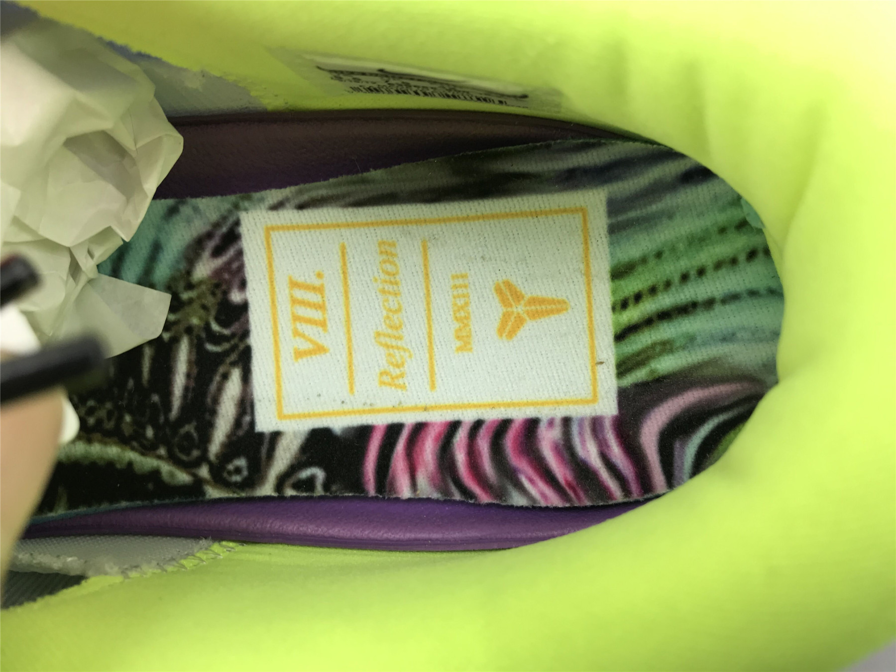 UA NIKE KOBE 8 SYSTEM 