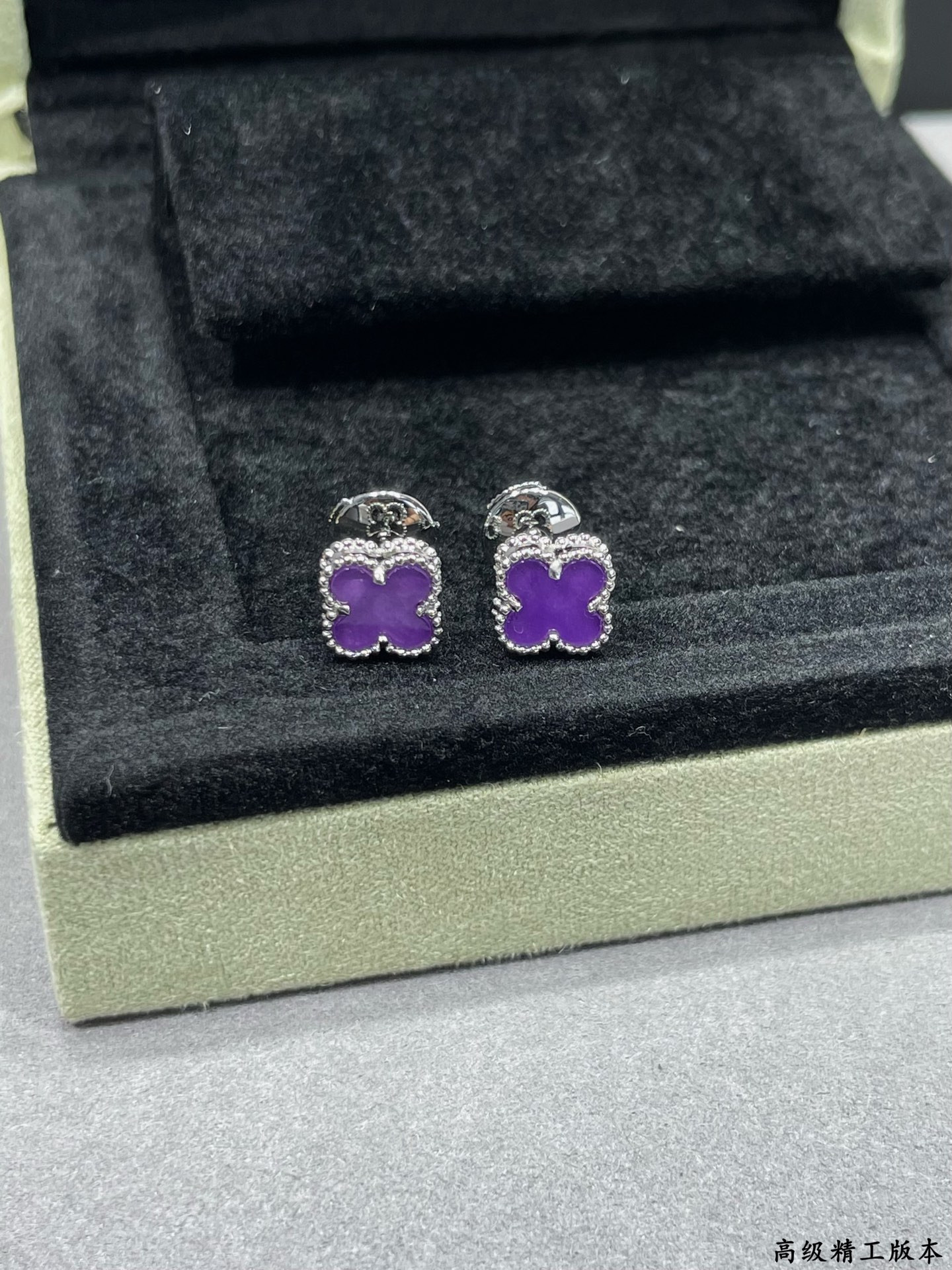 V*n Cl**f & Arpels Mini Violet Four-Leaf Clover Earrings