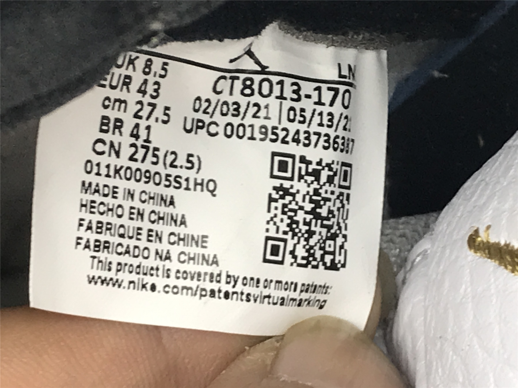 UA AIR JORDAN 12 RETRO 