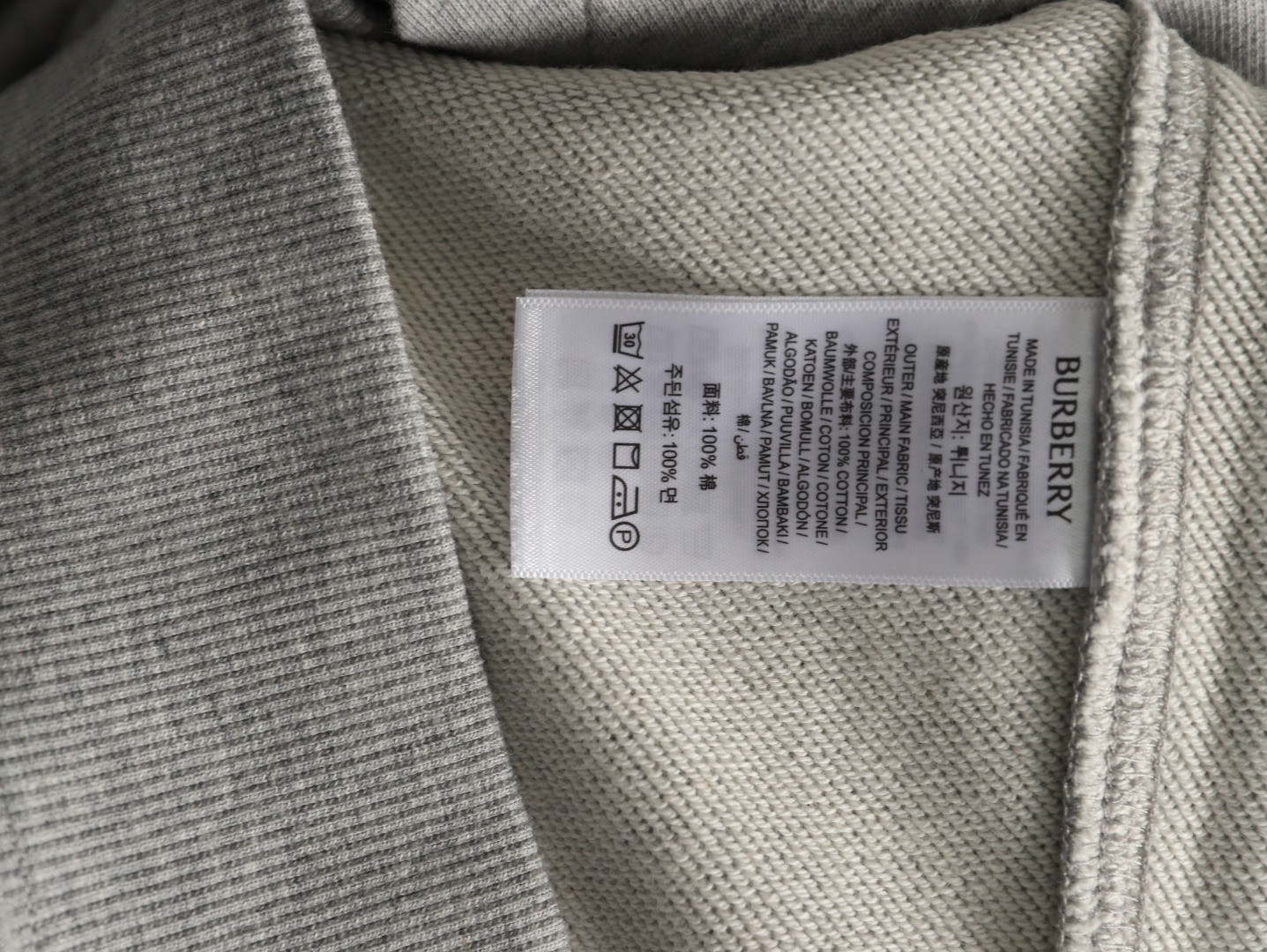 Bv*b*rry BBR Coats Suit
