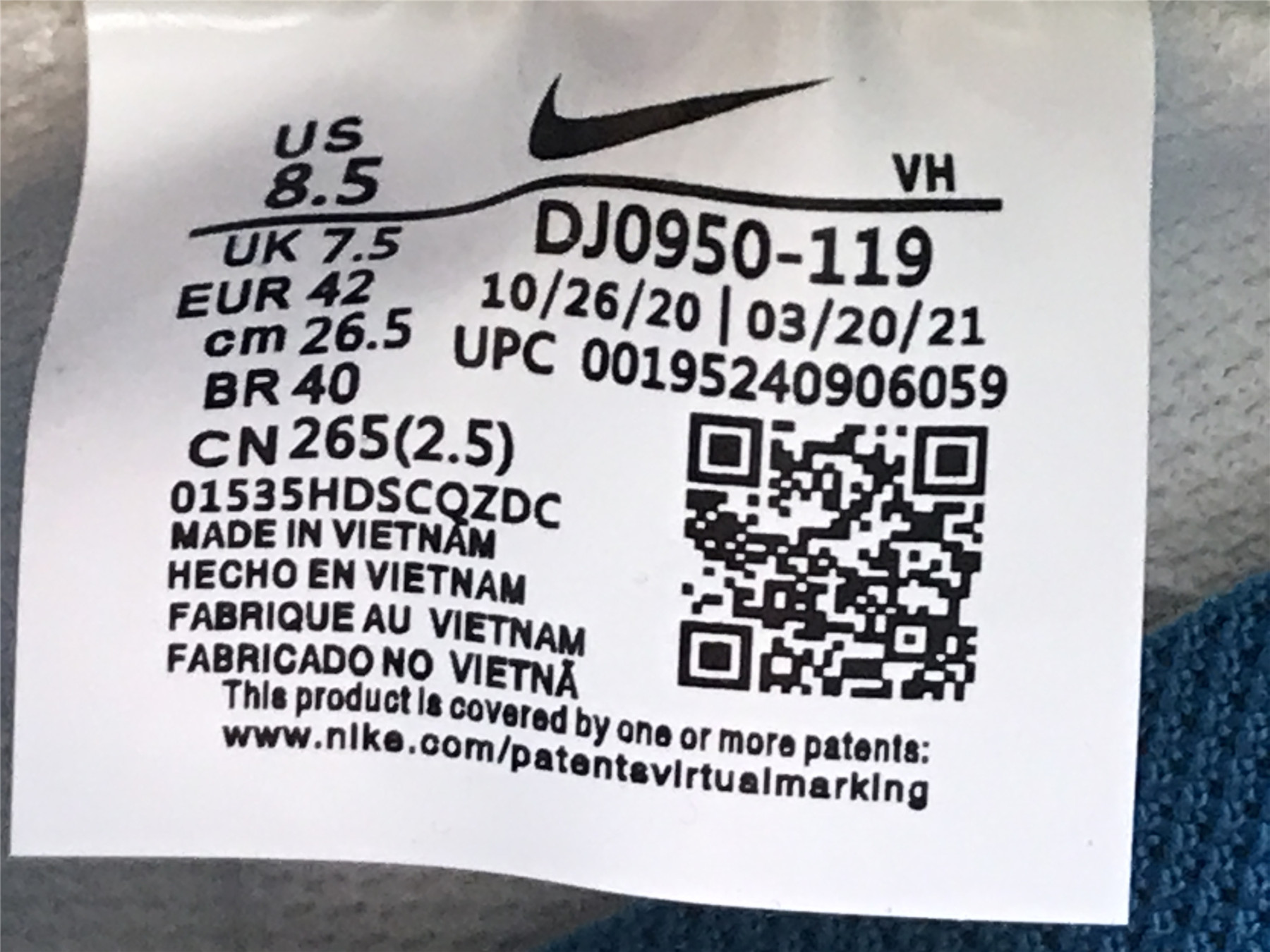 UA NIKE OFF-WHITE X DUNK LOW 