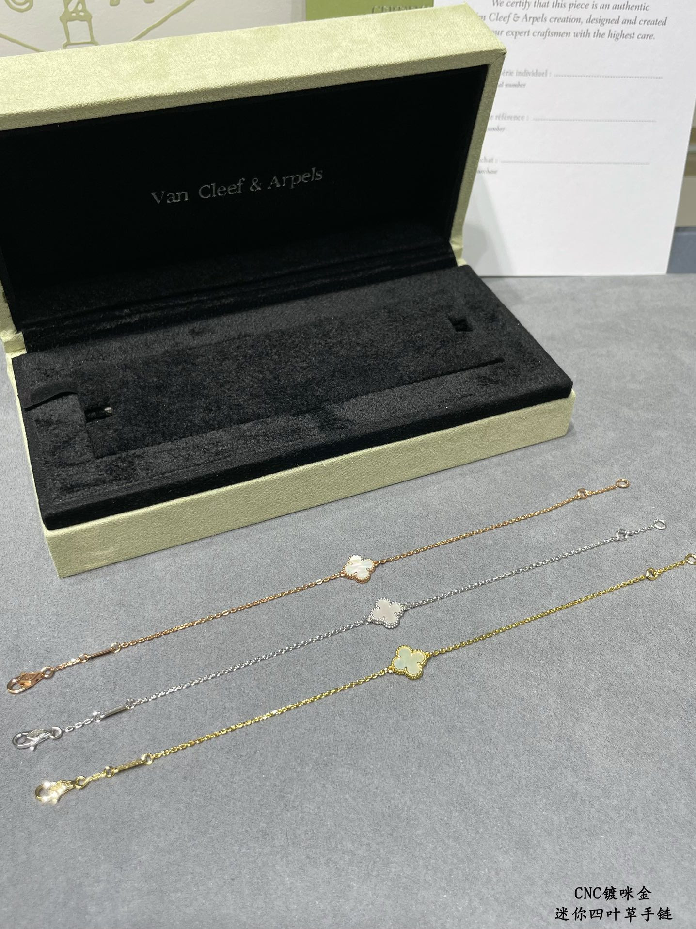 v*n cl**f & arpels mini preM1vm white fritillary four-leaf clover bracelet