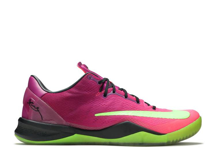 UA NIKE KOBE 8 SYSTEM 'MAMBACURIAL'