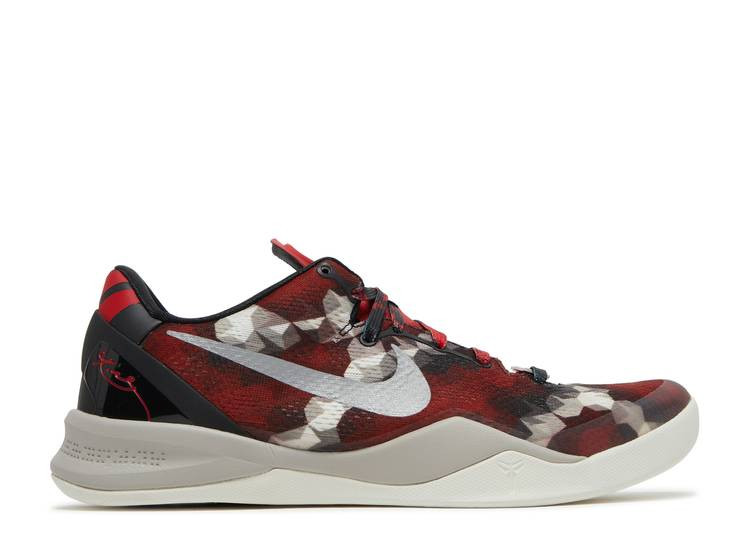 UA NIKE KOBE 8 SYSTEM 'MILK SNAKE'