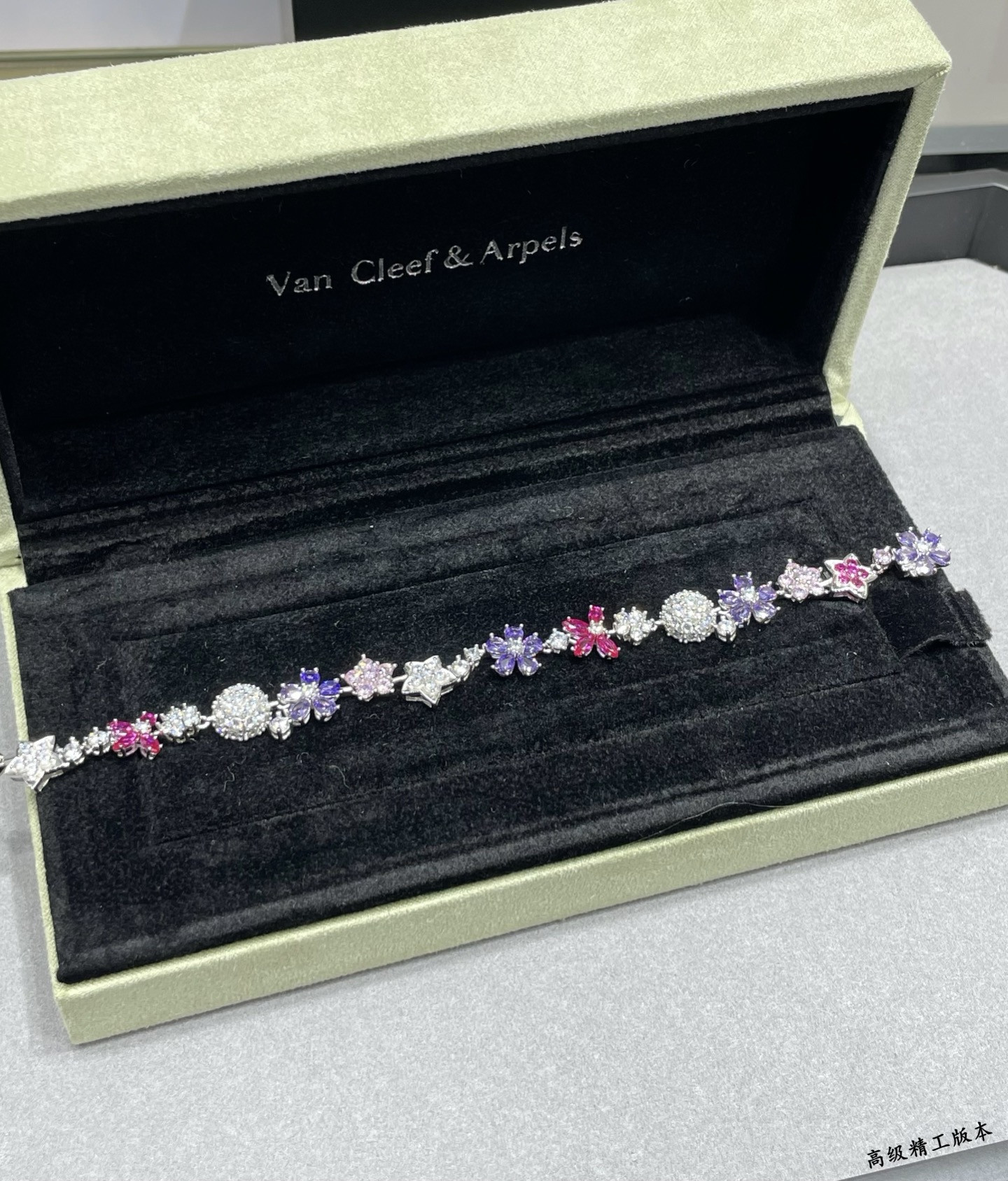 V*n Cl**f & Arpels Colored Floral Bracelet