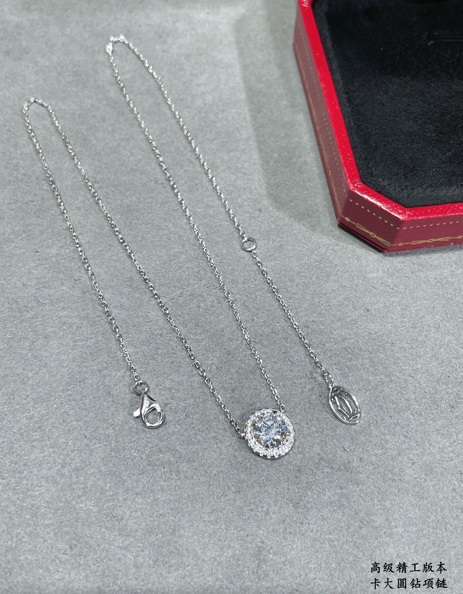 Ca*t1er Large round D1am0nd Necklace