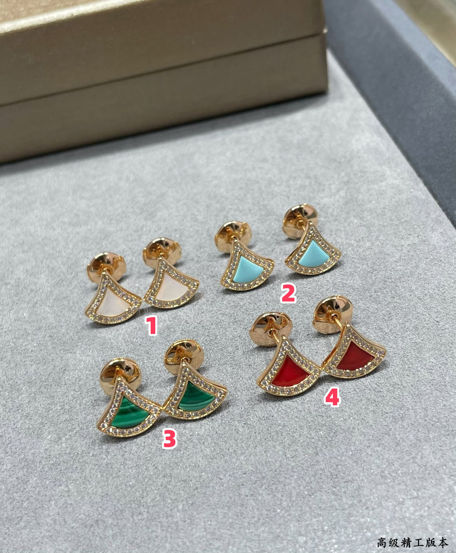 Bv1g*ai Skirt Earrings
