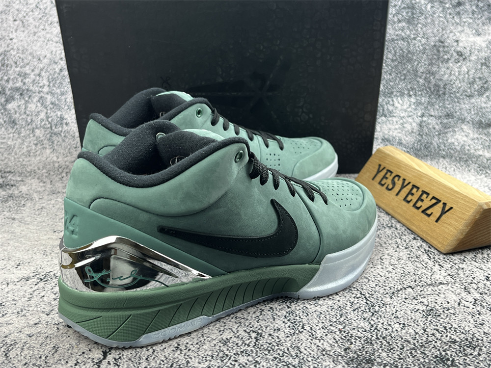 UA NIKE ZOOM KOBE 4 PROTRO 