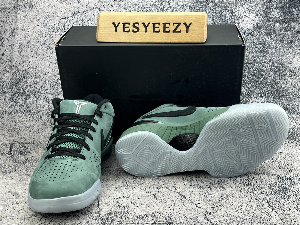 UA NIKE ZOOM KOBE 4 PROTRO 