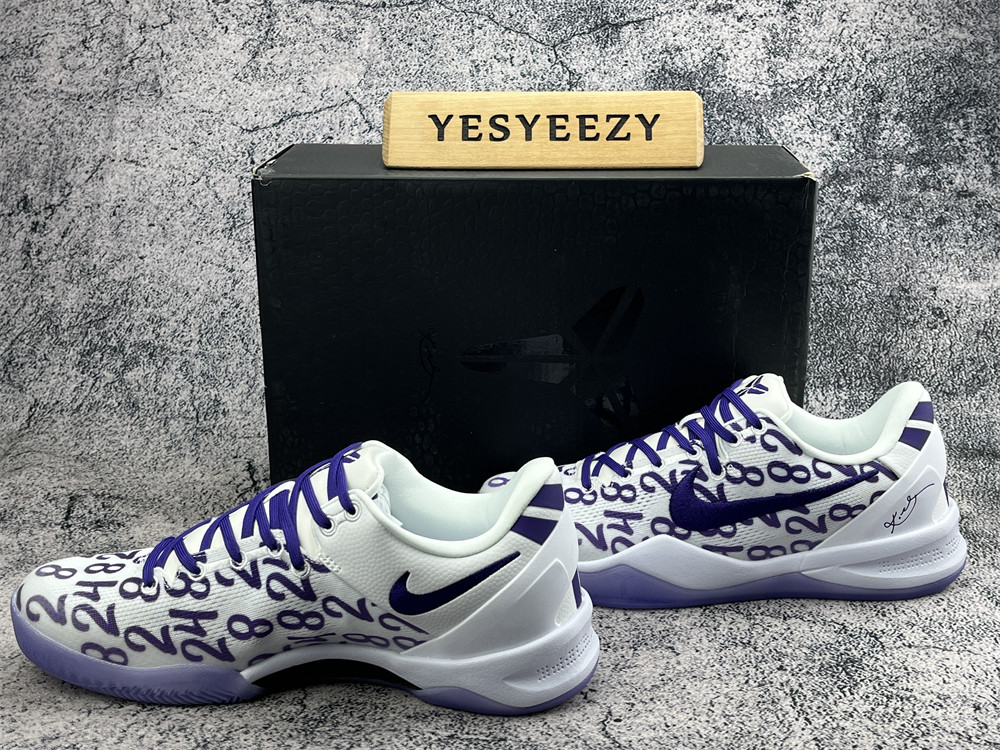 UA Nike Kobe 8 Protro Court Purple