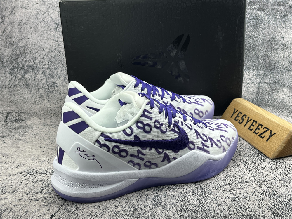 UA Nike Kobe 8 Protro Court Purple