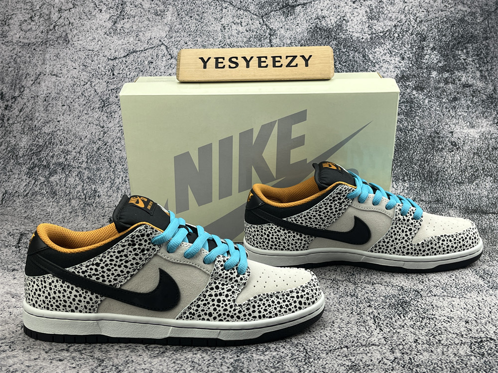 UA Nike SB Dunk Low Olympics Safari
