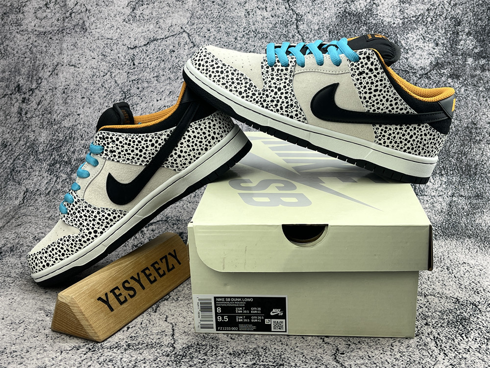 UA Nike SB Dunk Low Olympics Safari
