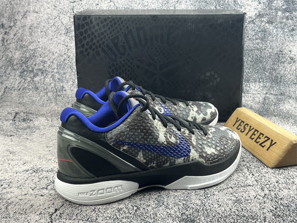 UA Nike Kobe 6 Urban Camo