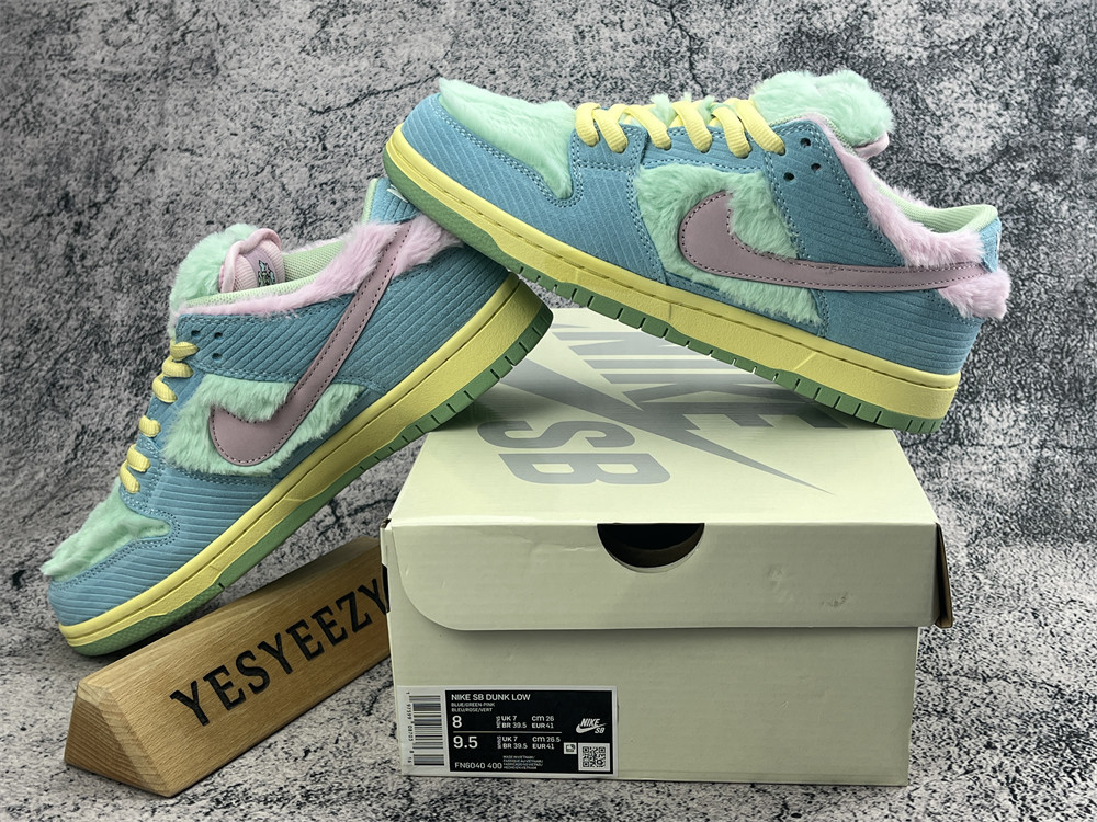UA Nike SB Dunk Low Verdy Visty