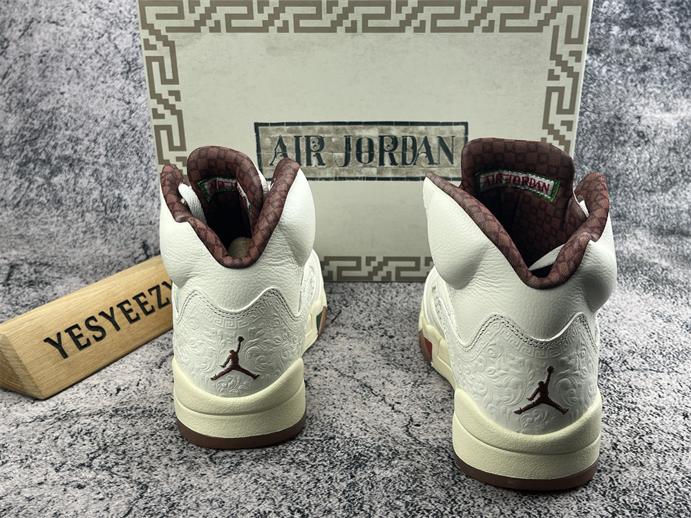 UA Jordan 5 Retro