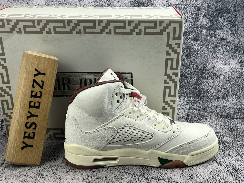UA Jordan 5 Retro