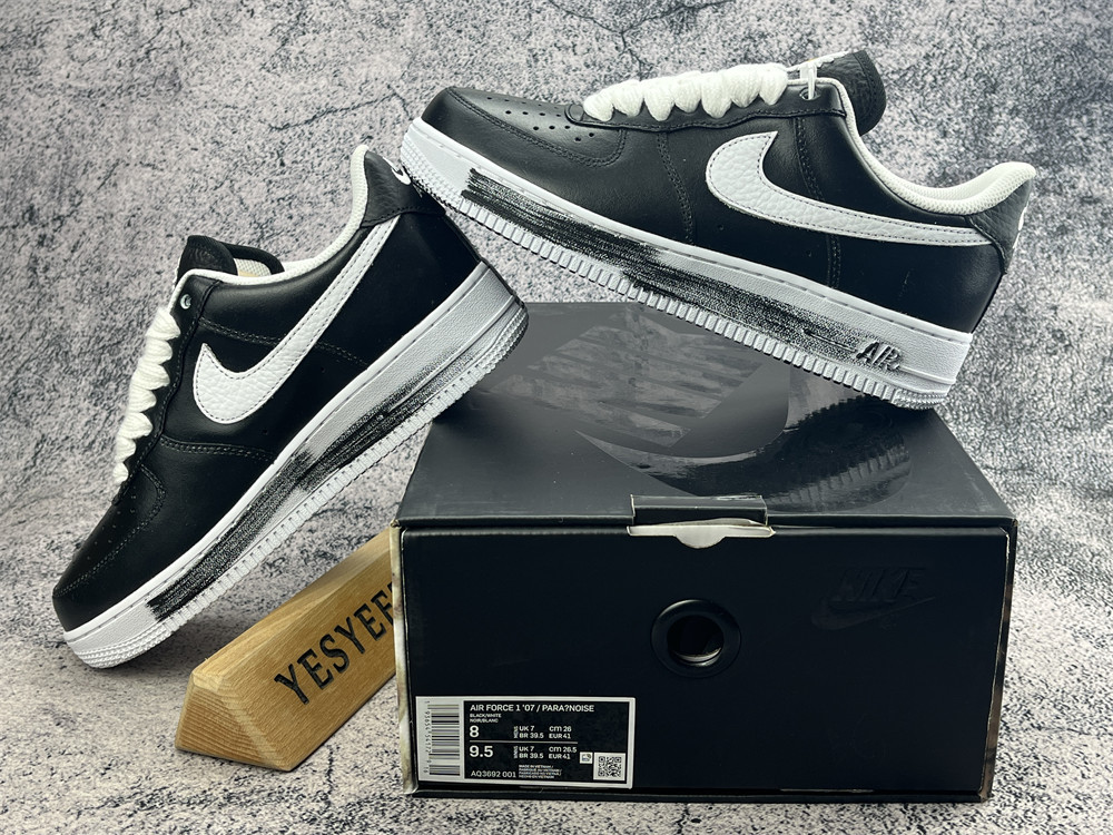UA Nike Air Force 1 Low