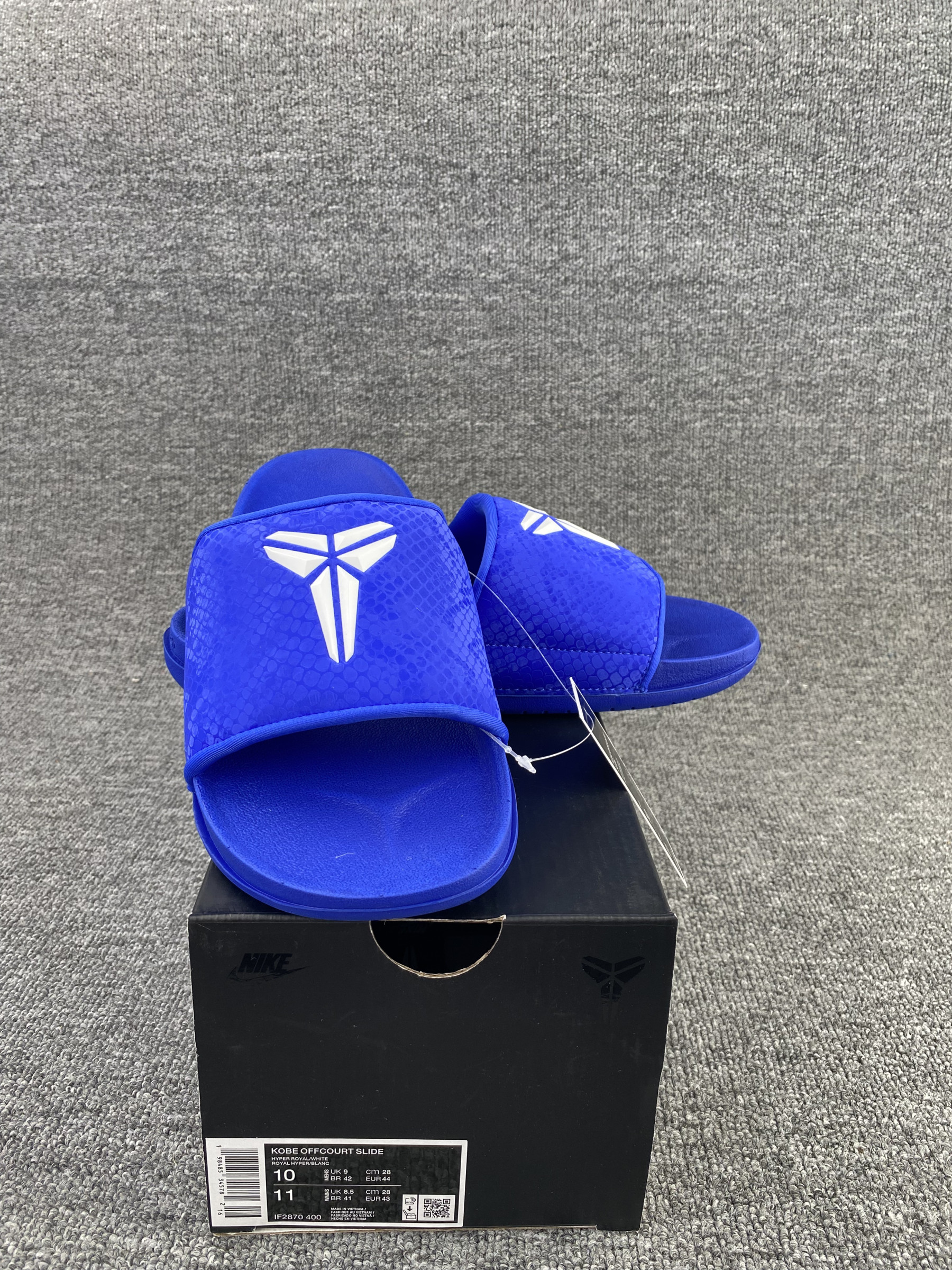 UA Nike Offcourt Slide