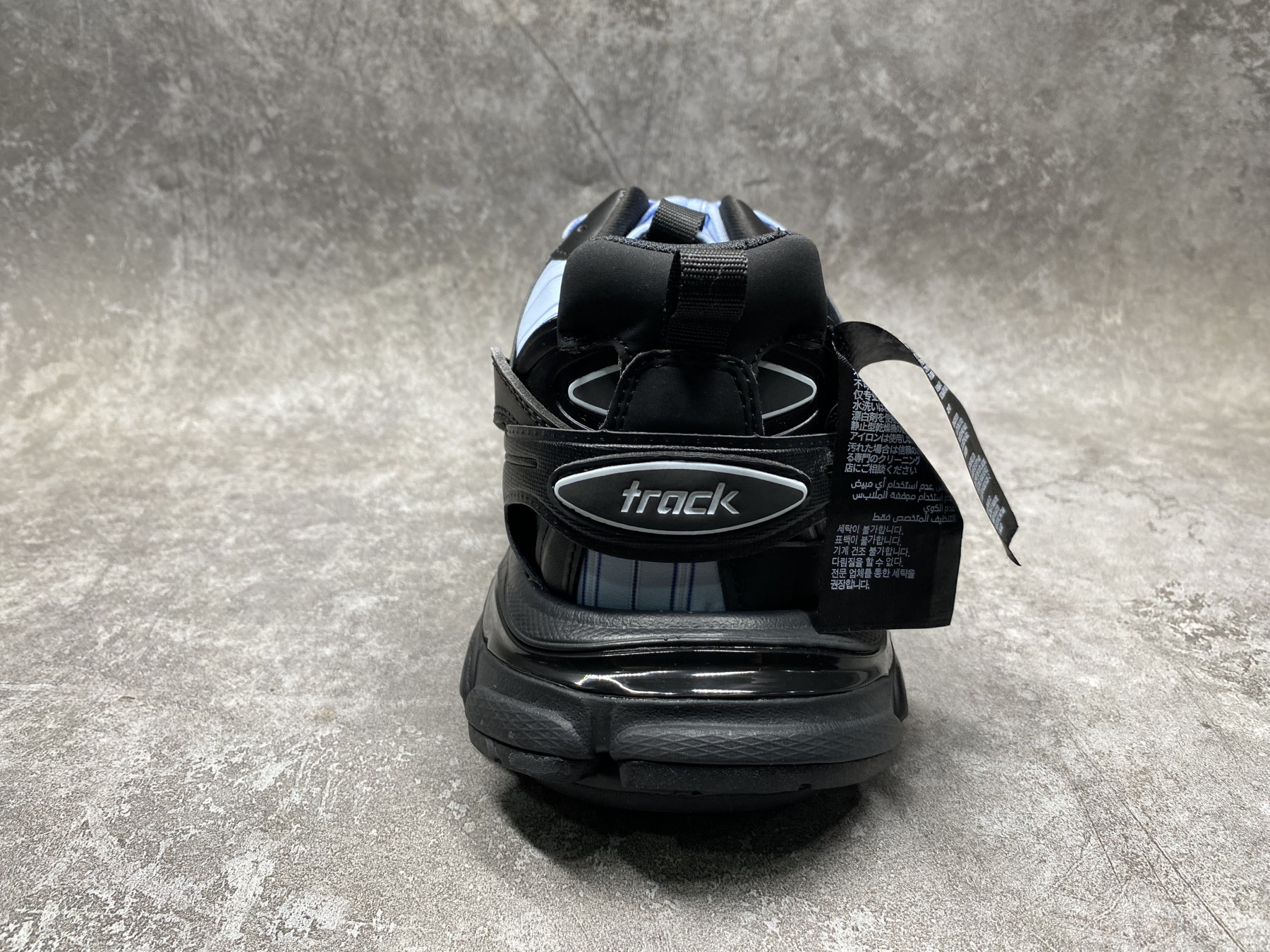 UA Ba1en*iaga Track Sneaker