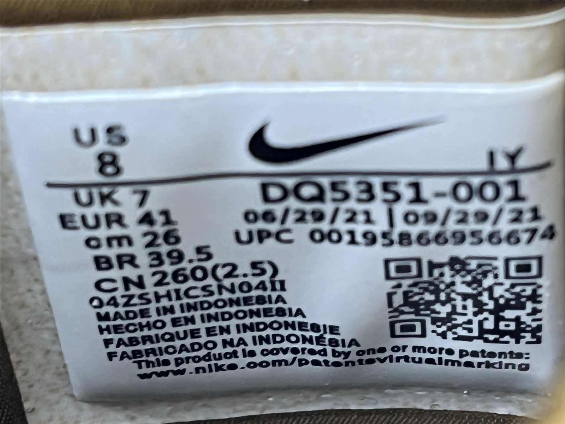 UA NIKE DUNK LOW GS 