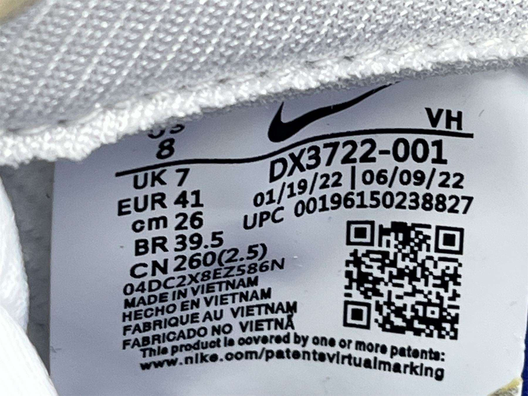 UA NIKE DUNK LOW 