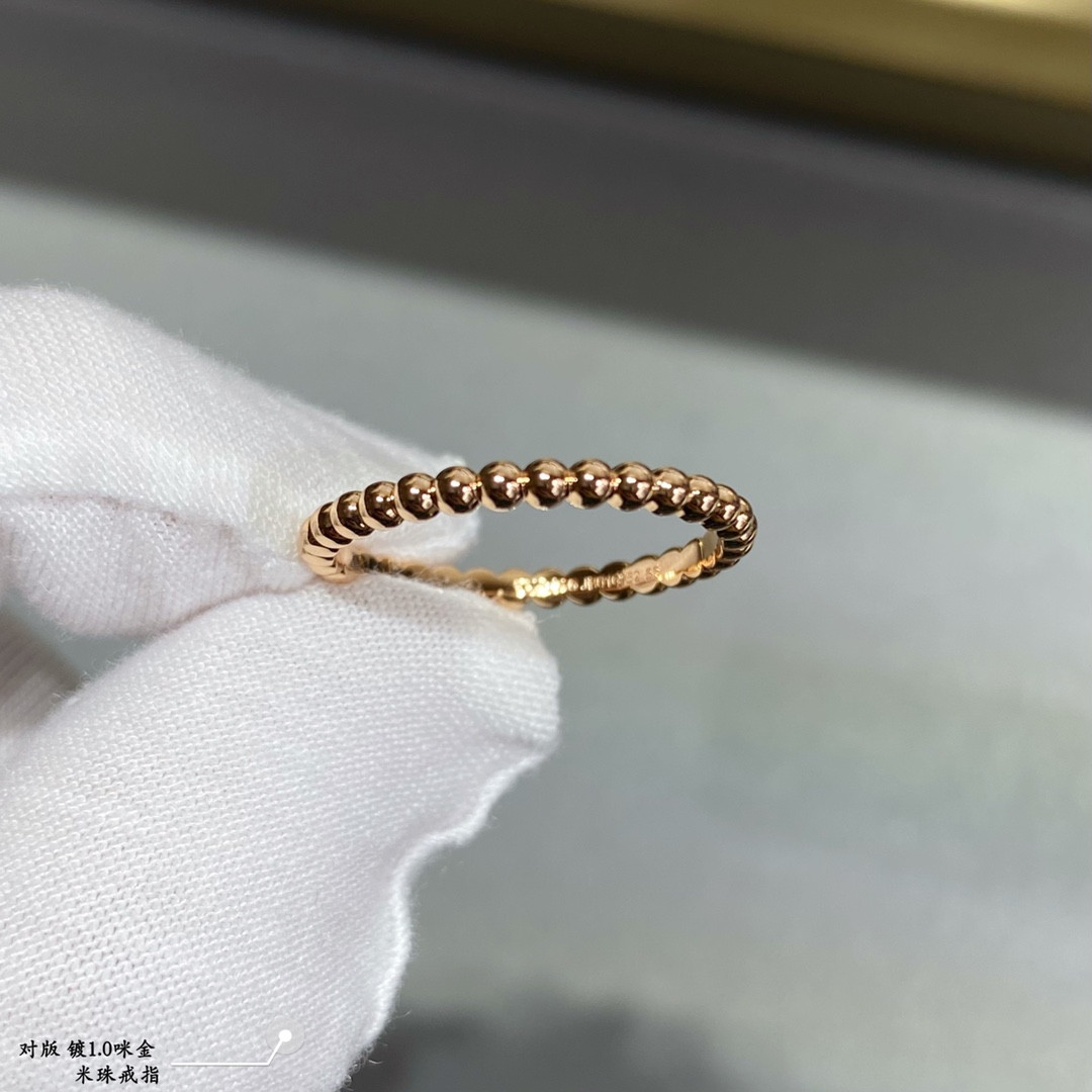 V*n Cl**f & Arpels Rice Bead Ring