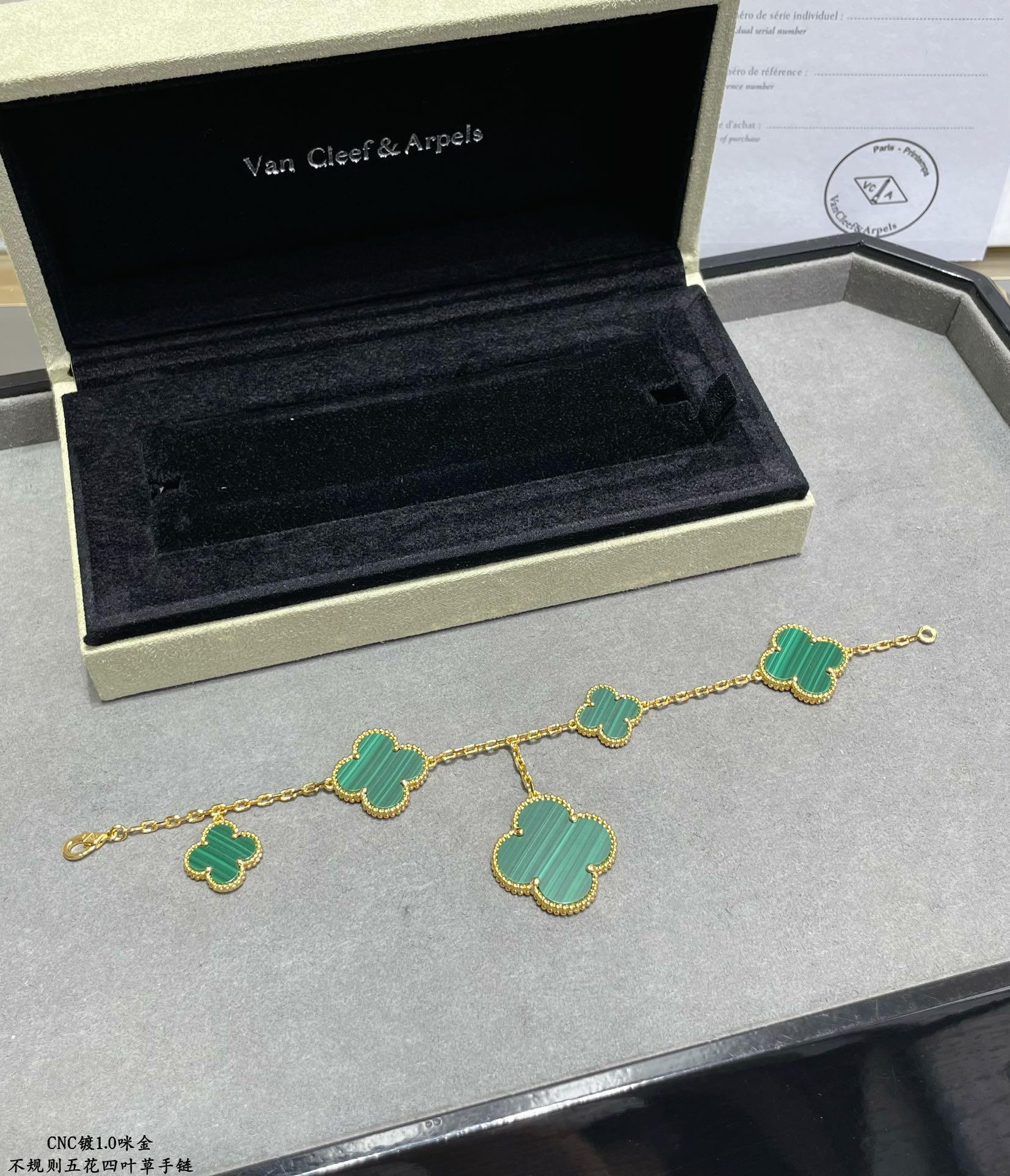 V*n Cl**f & Arpels Natural malachite irregular five-flowered four-leaf clover Bracelet