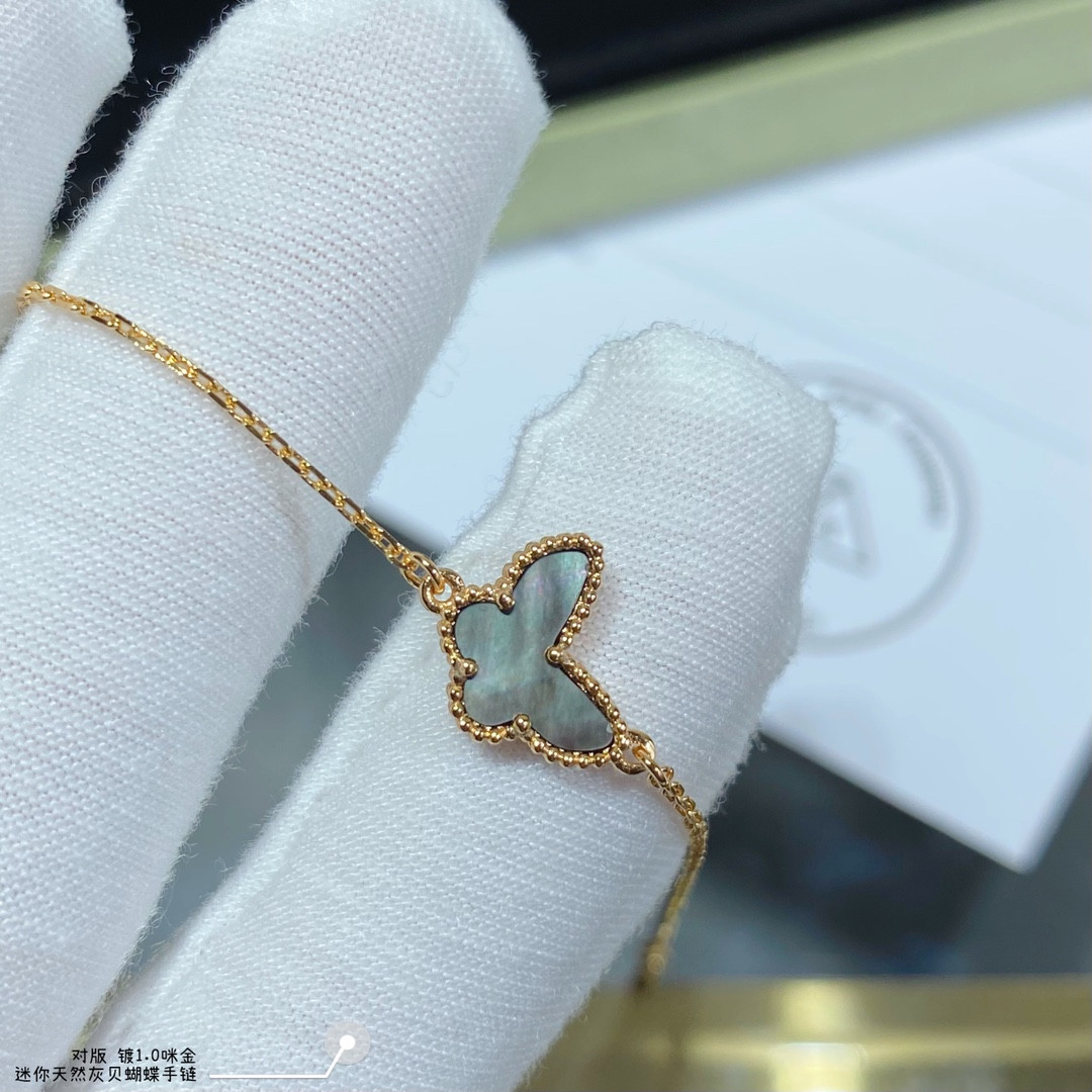 V*n Cl**f & Arpels Natural Grey Fritillary Mini Butterfly Bracelet