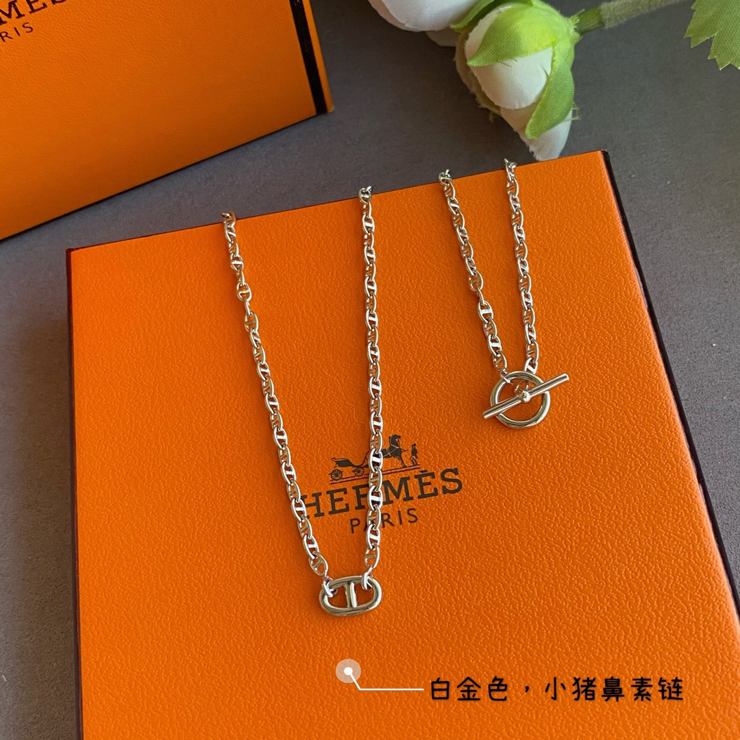 H**me5 Petit H Pendant Necklace