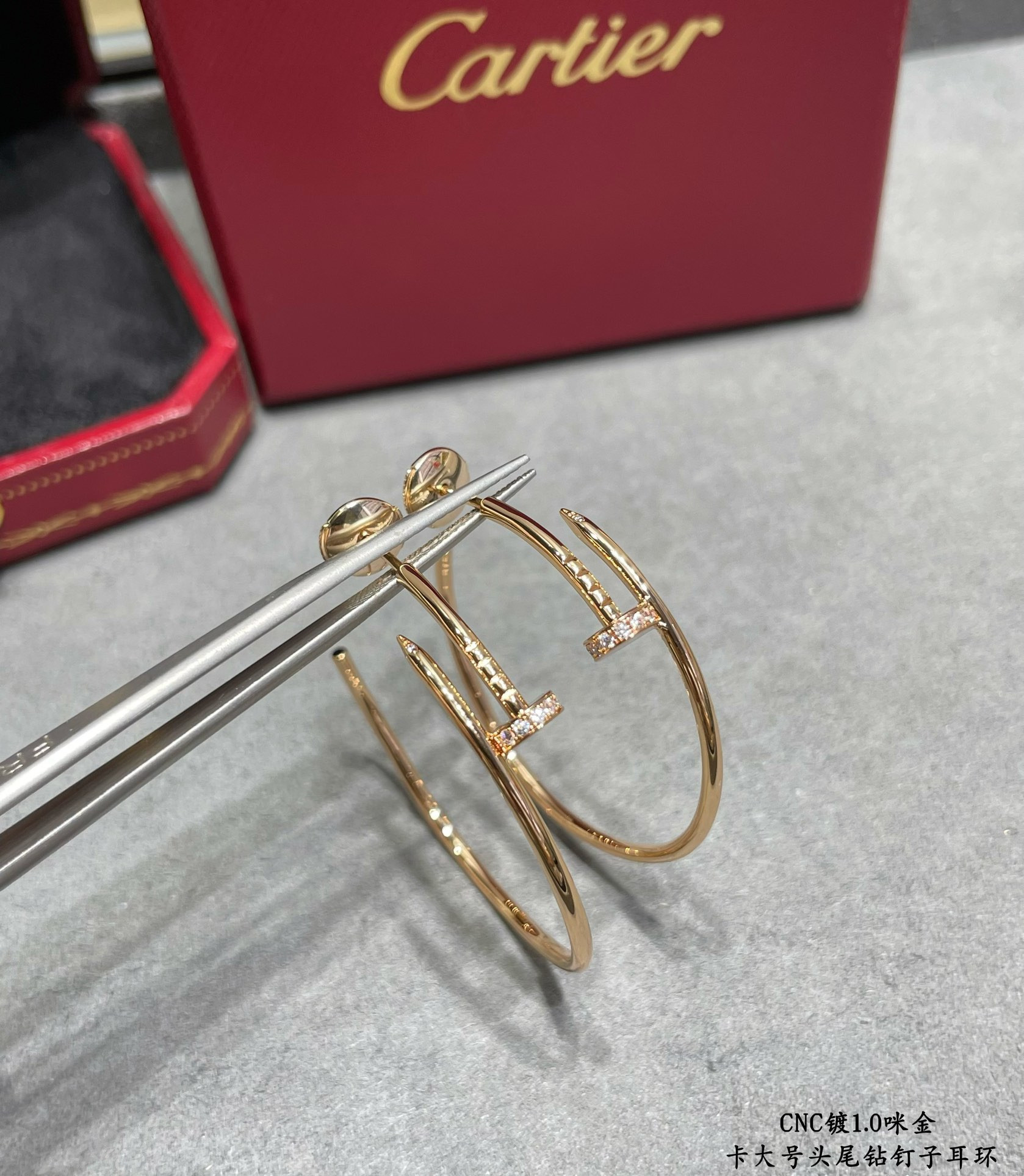 Ca*t1er Large size head and tail D1am0nd nail Earrings