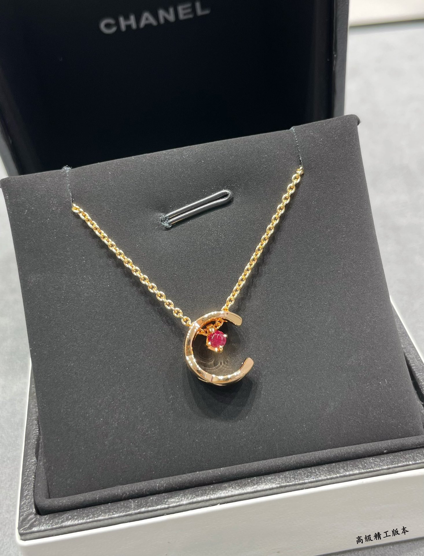 Ch**el Carved D1am0nd pink D1am0nd Sailor Moon Necklace