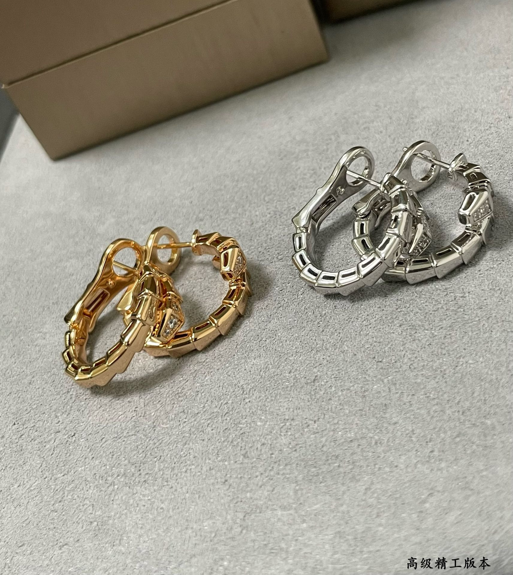 Bv1g*ai Head and tail drill snake Earrings