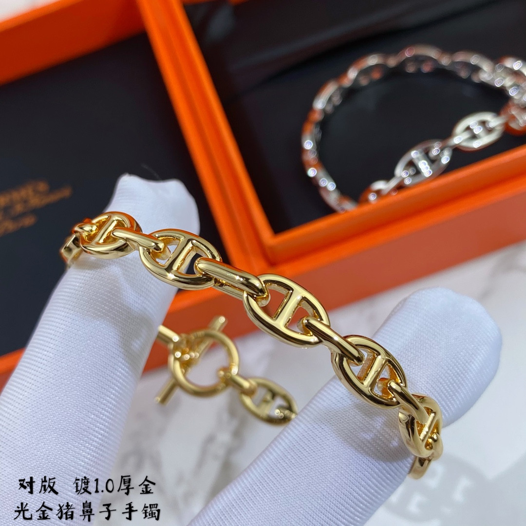 H**me5 Bracelet