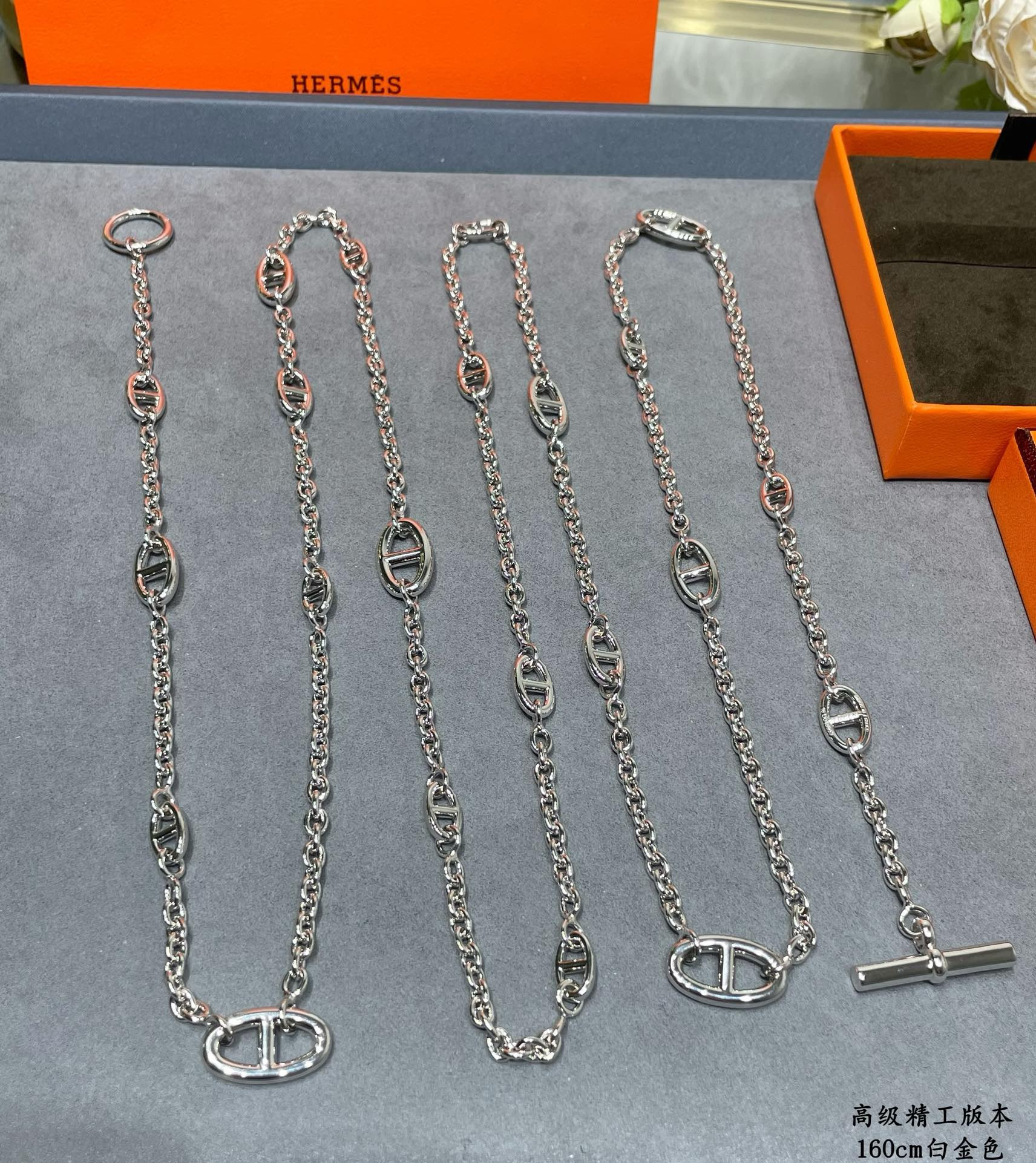 H**me5 Necklace Chain length 160cm