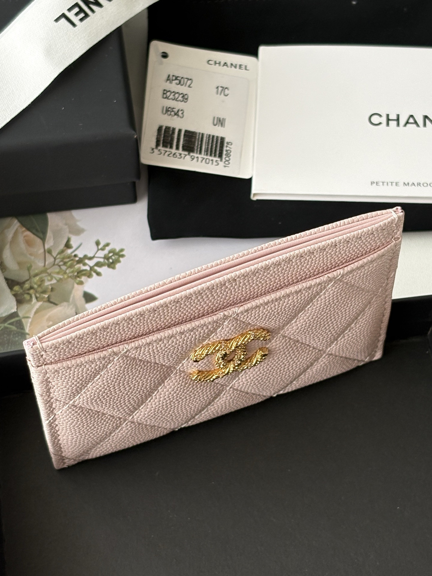 Ch**el Card Holder AS5072 11x7.5x0.5cm