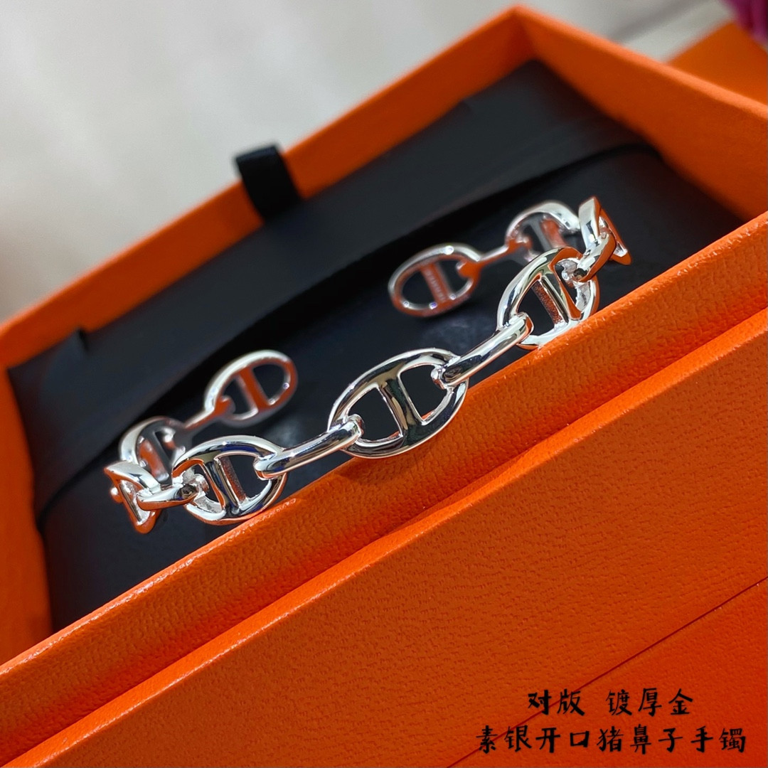 H**me5 Bracelet